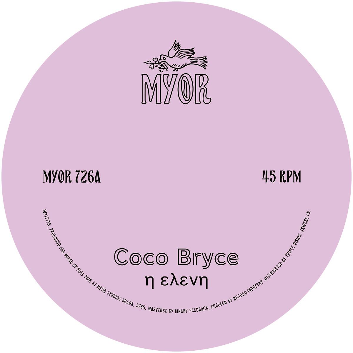 Coco Bryce - I Eleni / Alaniara Vinyl, 7"