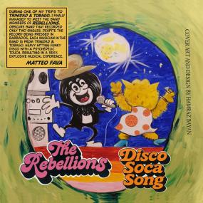 Rebellions – Funky Rainbow / Disco Soca Song Vinyl, 7", Reissue