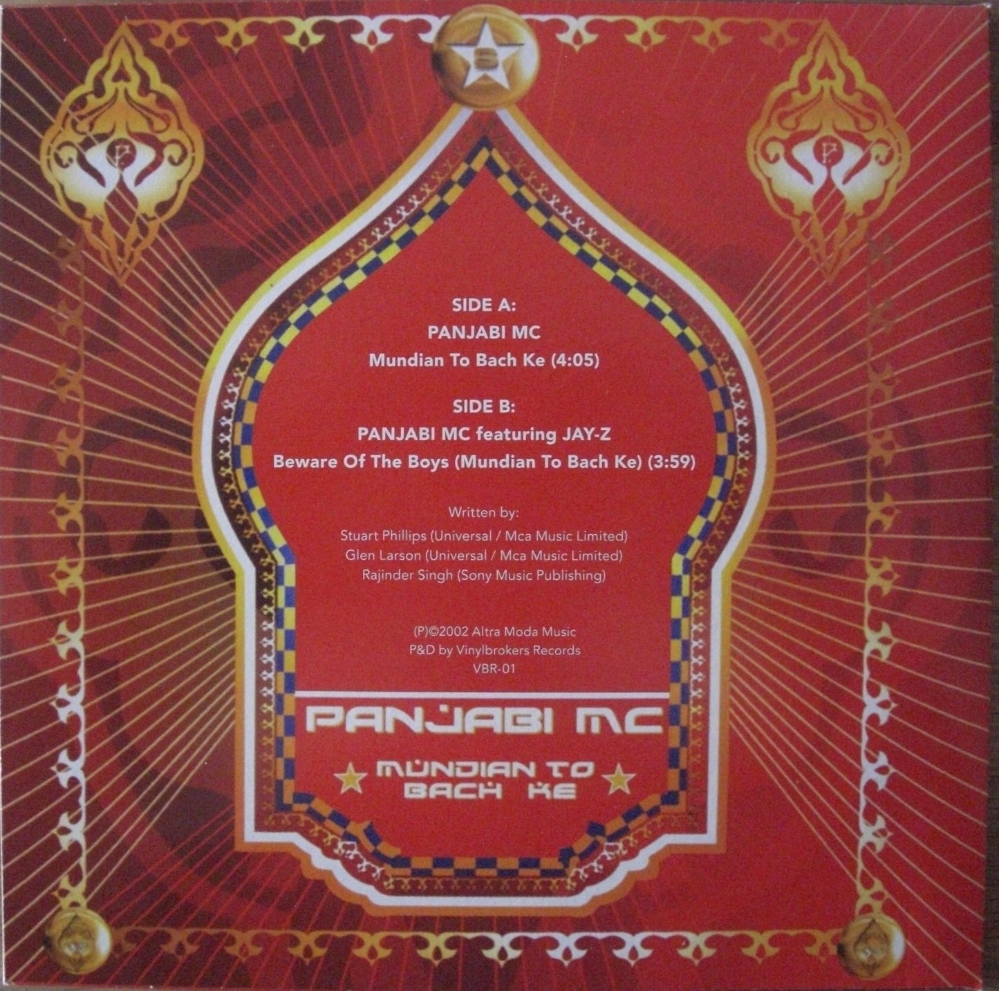 Panjabi MC – Mundian To Bach Ke Vinyl, 7"