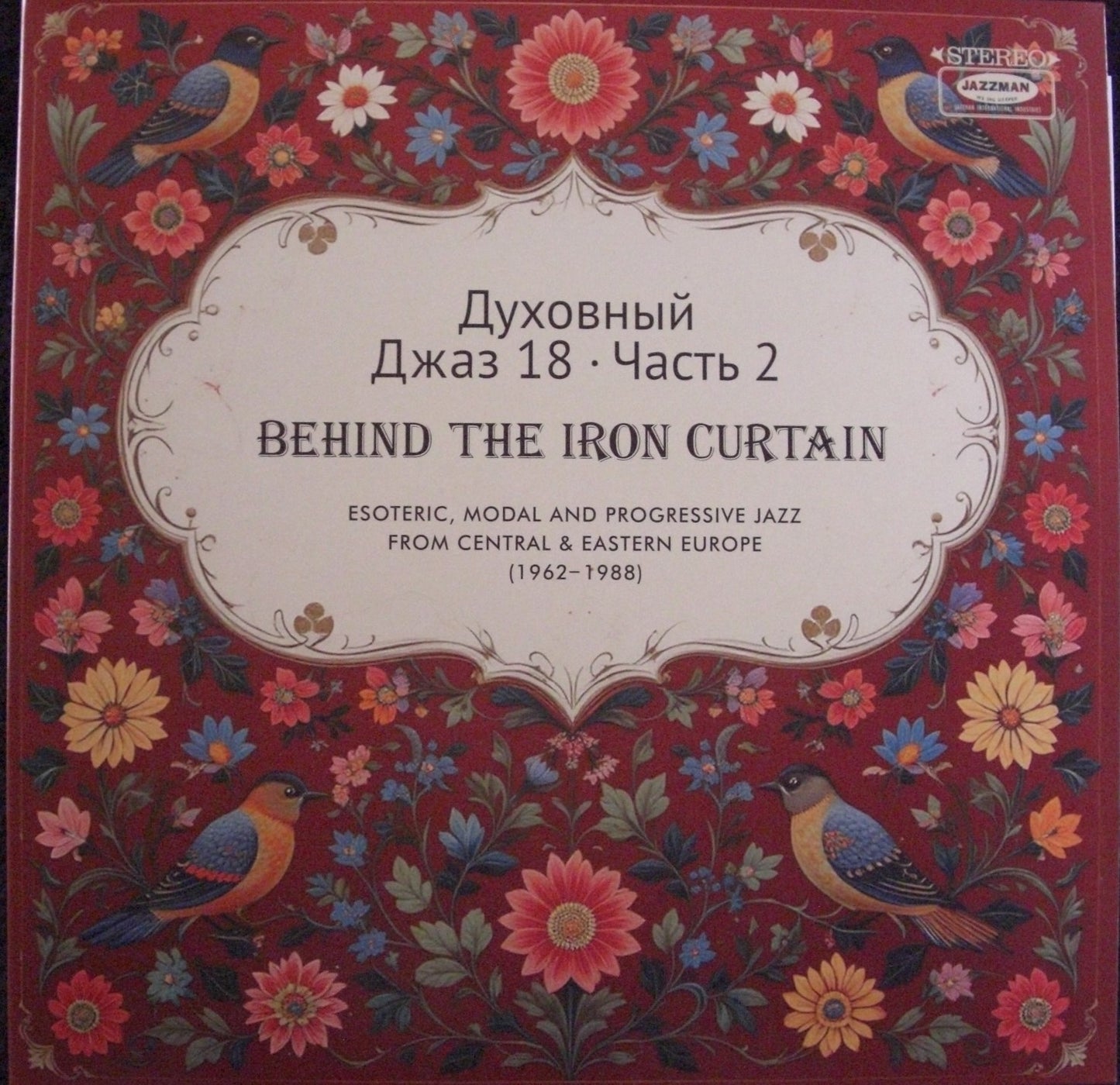 Various – Spiritual Jazz 18: Behind The Iron Curtain (Part 2) Vinyl, 2xLP, Album, Compilation