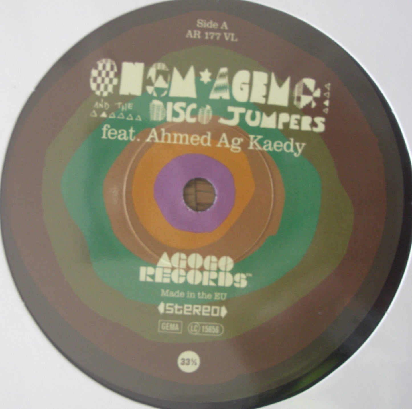 Onom Agemo And The Disco Jumpers Feat. Ahmed Ag Kaedy – Akalin / Shound Nak Vinyl, 7"