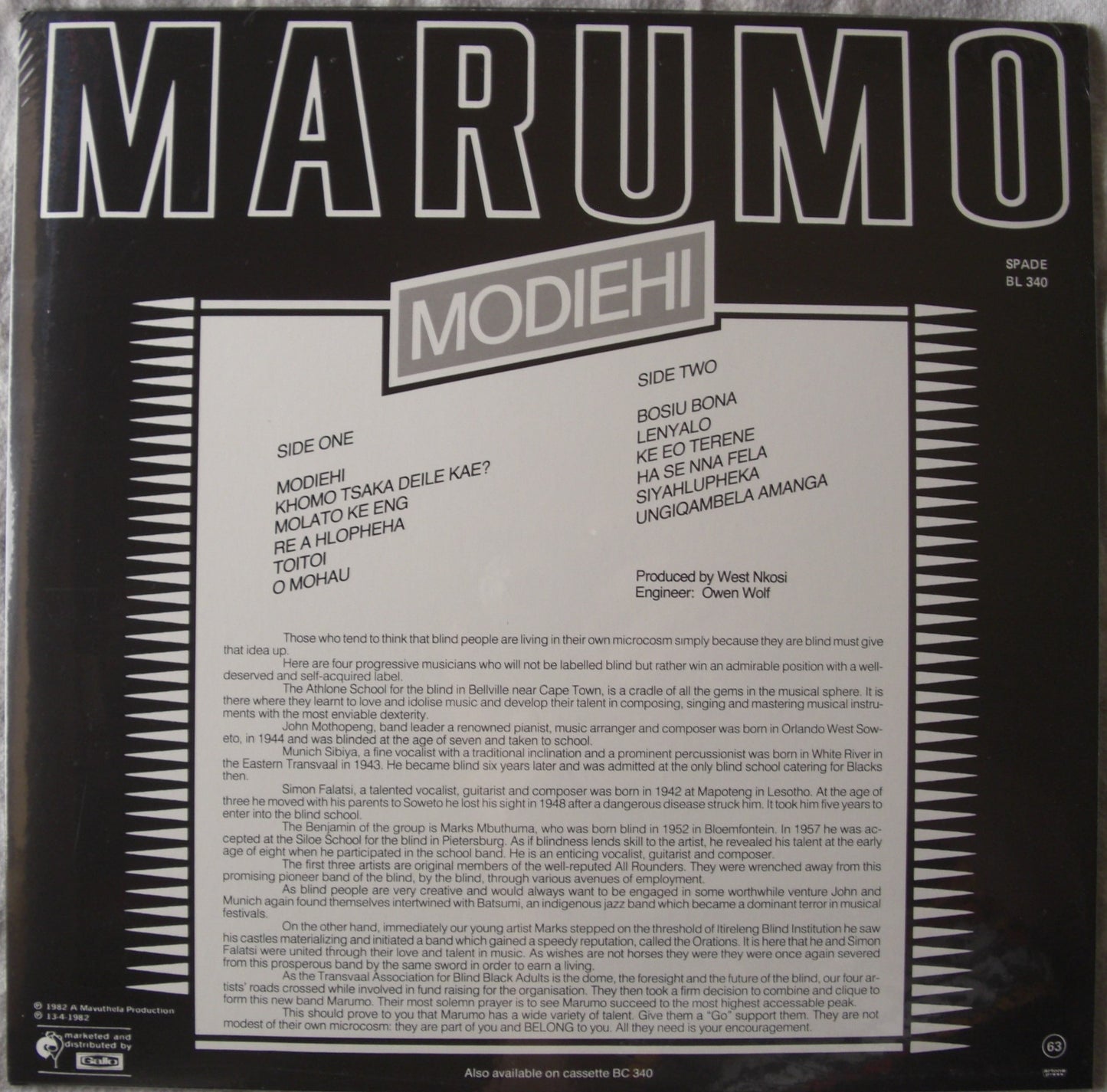 Marumo – Modiehi Vinyl, LP, Album, Reissue