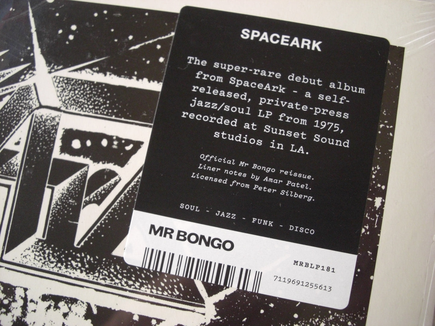 Spaceark – Spaceark Vinyl, LP, Album, Reissue