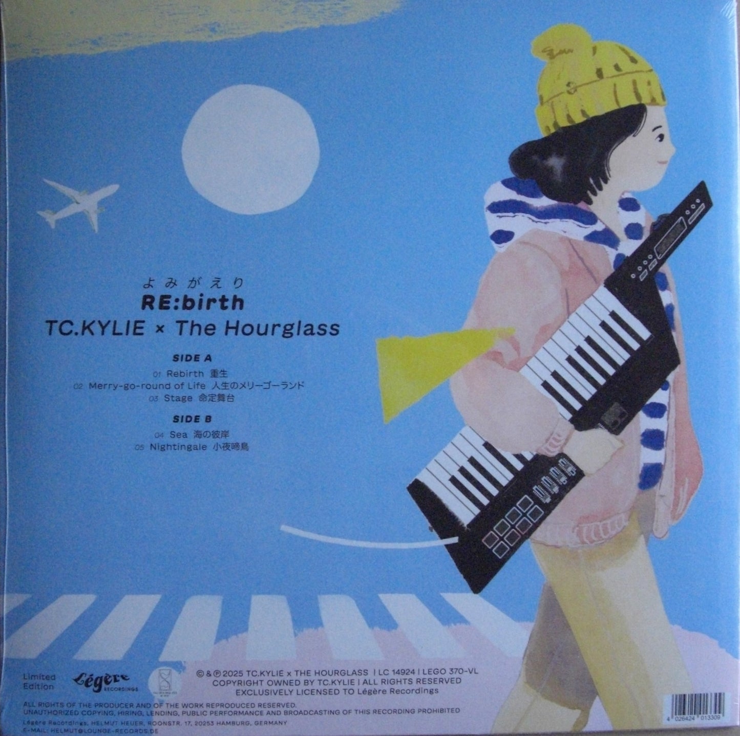 TC.KYLIE (Tsz Ching Kylie) The Hourglass – RE:birth Vinyl, 10", EP