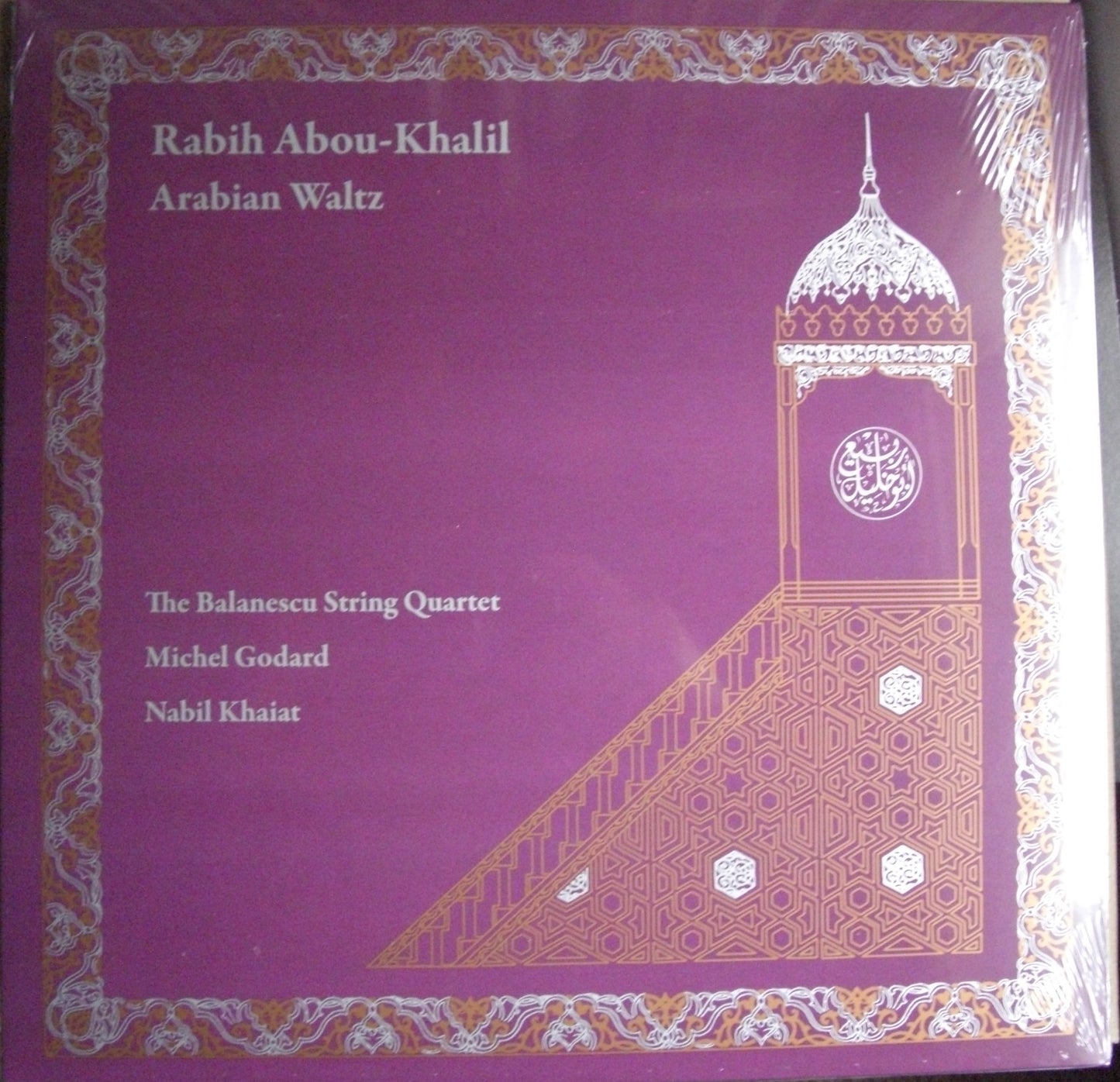 Rabih Abou-Khalil – Arabian Waltz Vinyl, LP, Album
