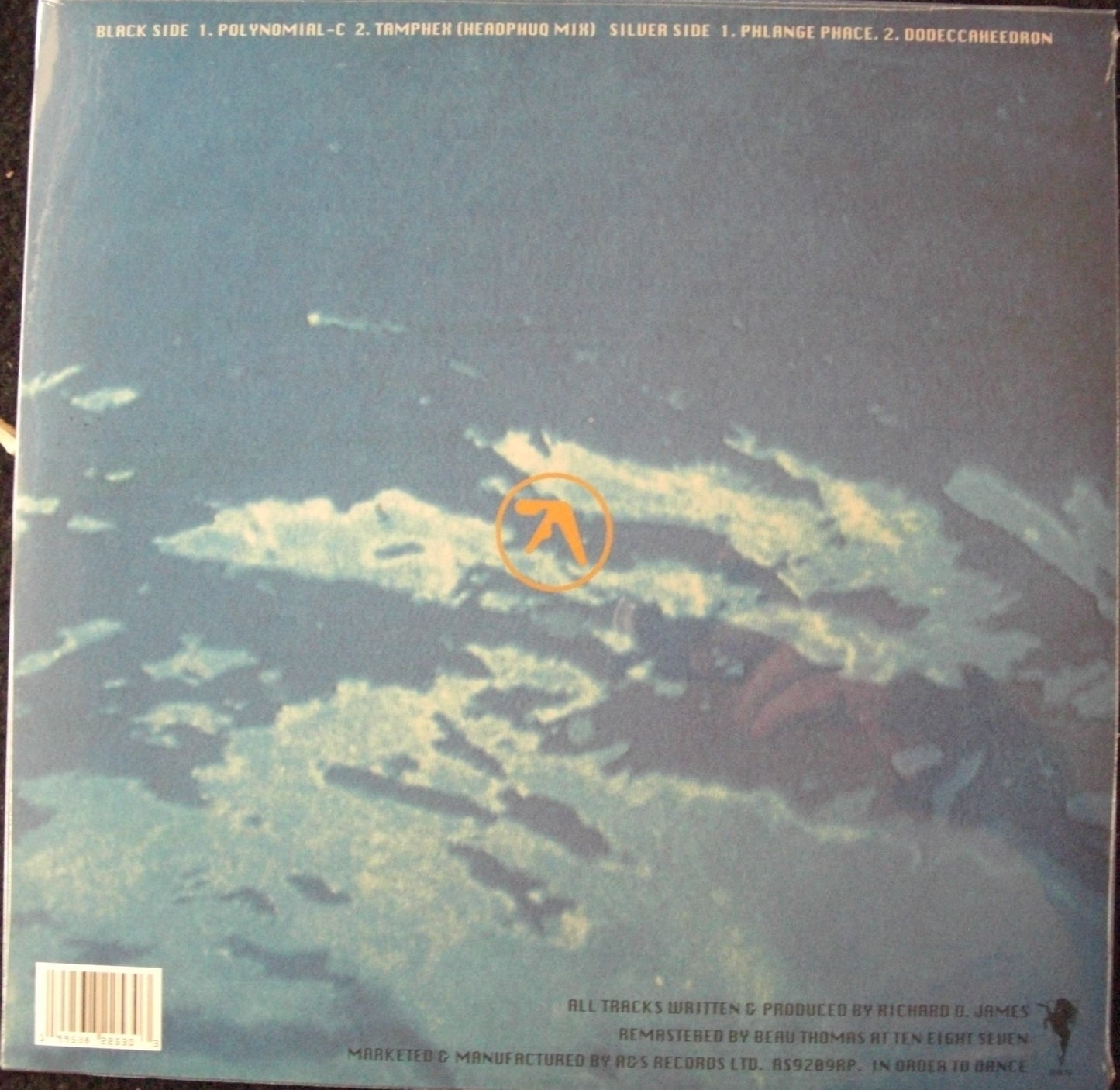 Aphex Twin – Xylem Tube E.P. Vinyl, 12", Repress