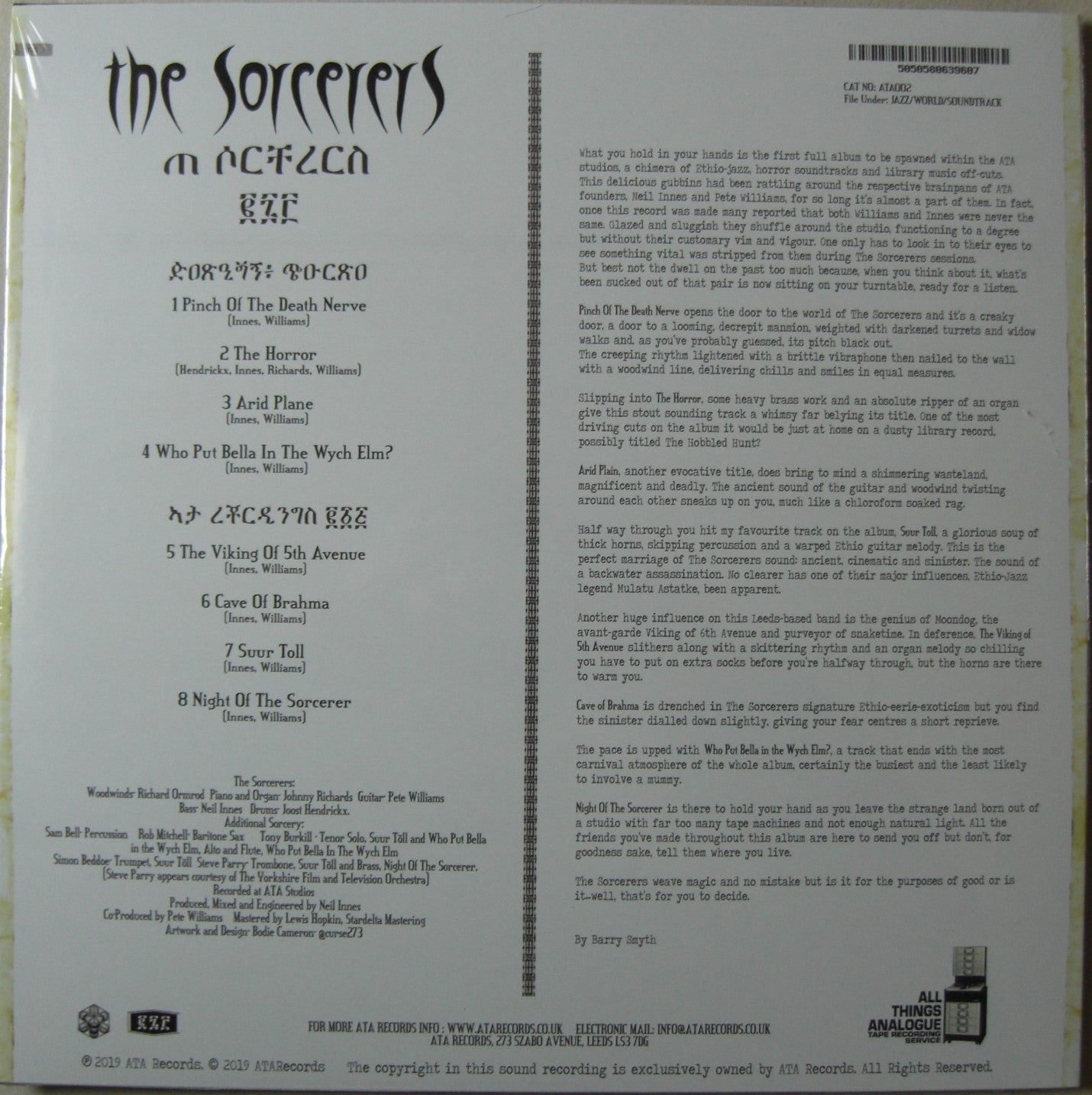 The Sorcerers – The Sorcerers Vinyl, LP, Album, Misprint, Reissue