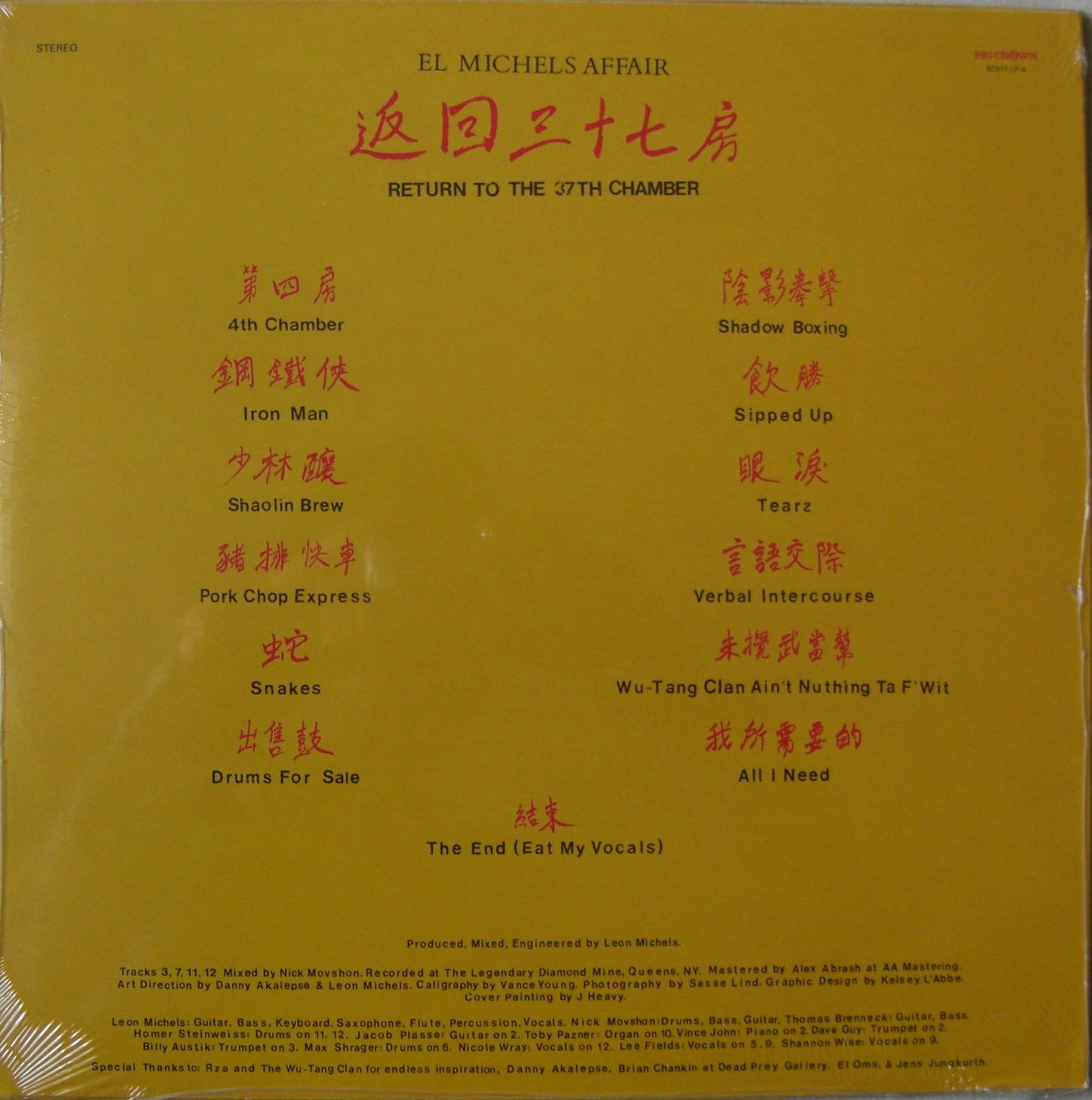 El Michels Affair – Return To The 37th Chamber Vinyl, LP, Album BC017-LP A
