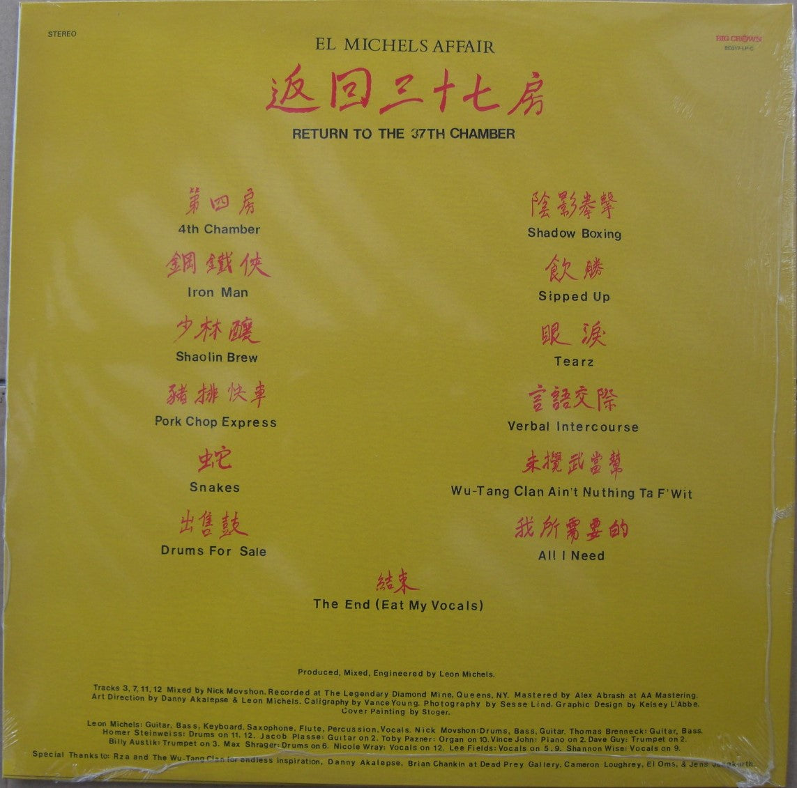 El Michels Affair – Return To The 37th Chamber Vinyl, LP, Album BC017-LP C