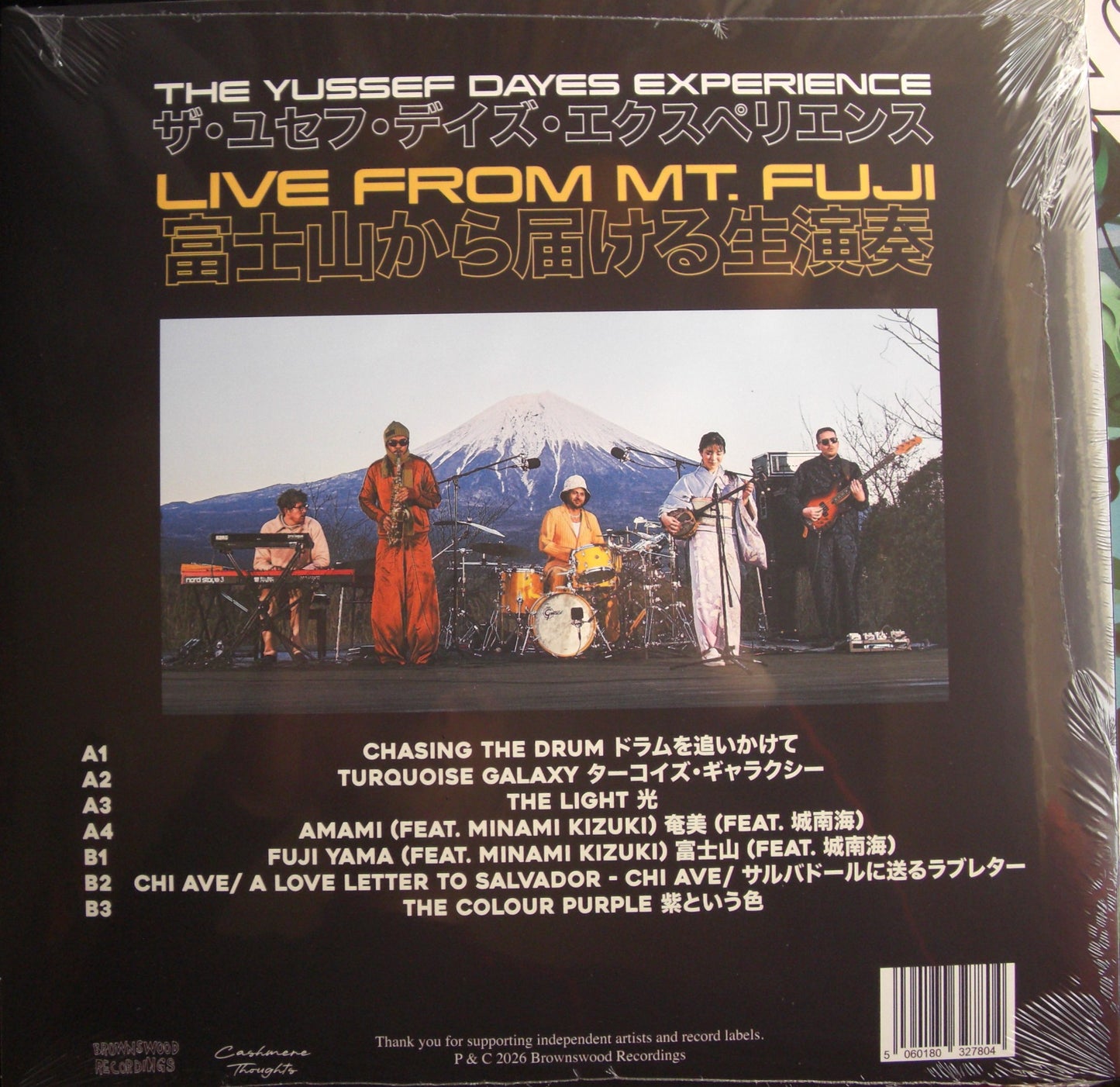 The Yussef Dayes Experience – Mt. Fuji FM Vinyl, 12", EP