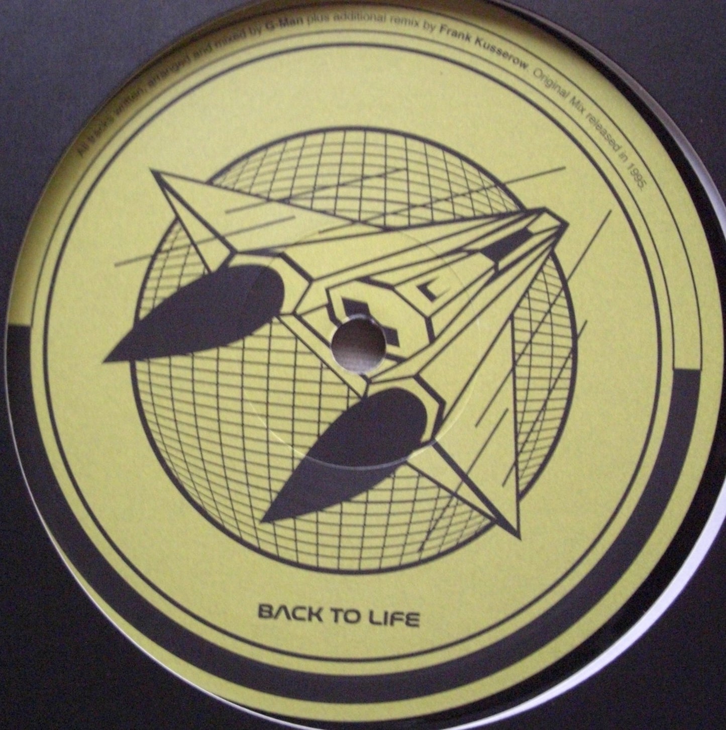 G-Man – Quo Vadis Vinyl, 12", Reissue