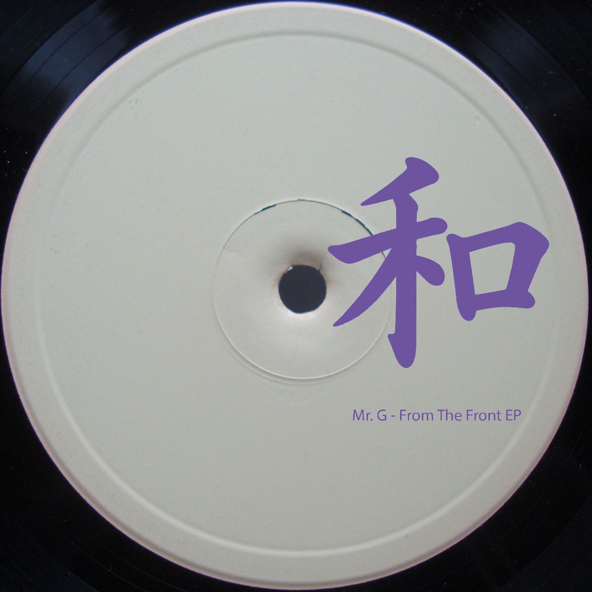 Mr G. – From The Front EP Vinyl, 12", EP
