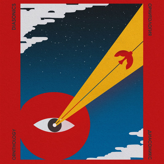 The Diasonics - Ornithology Vinyl, LP, Album