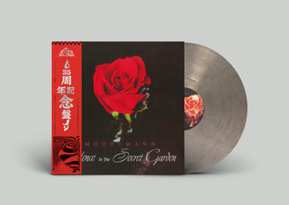 Moodymann – Silence In The Secret Garden 2x Vinyl, 12", Reissue smokey