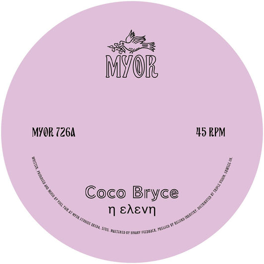 Coco Bryce - I Eleni / Alaniara Vinyl, 7"