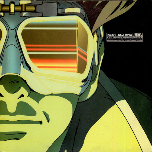 Ken Ishii – Jelly Tones 2x Vinyl, LP, Album, Reissue