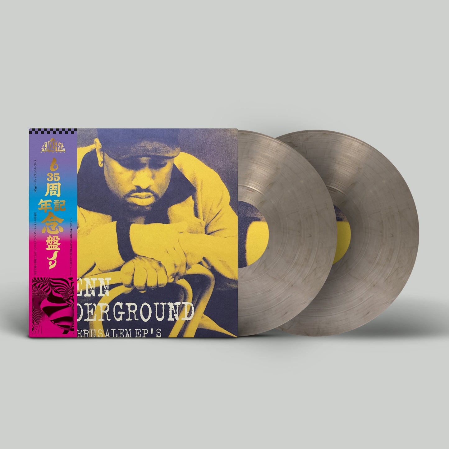 Glenn Underground – The Jerusalem EP's 2x Vinyl, 12", Album, Reissue grey