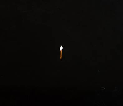 Sault – Chapter 1 Vinyl, LP, Album