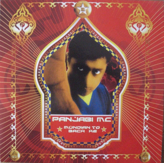 Panjabi MC – Mundian To Bach Ke Vinyl, 7"