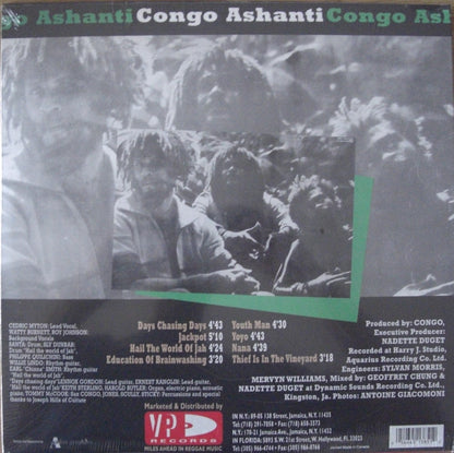 The Congos - Congo Ashanti Vinyl, LP, Album, Reissue