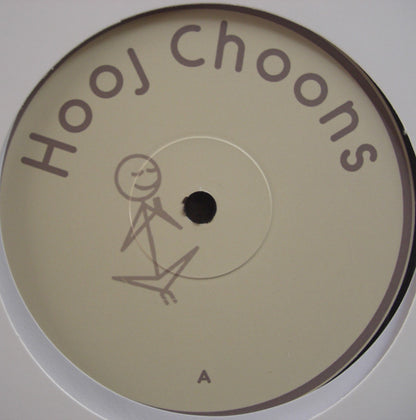 Pete Lazonby – Sacred Cycles Vinyl, 12", Reissue