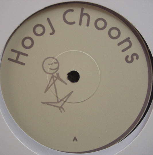 Pete Lazonby – Sacred Cycles Vinyl, 12", Reissue