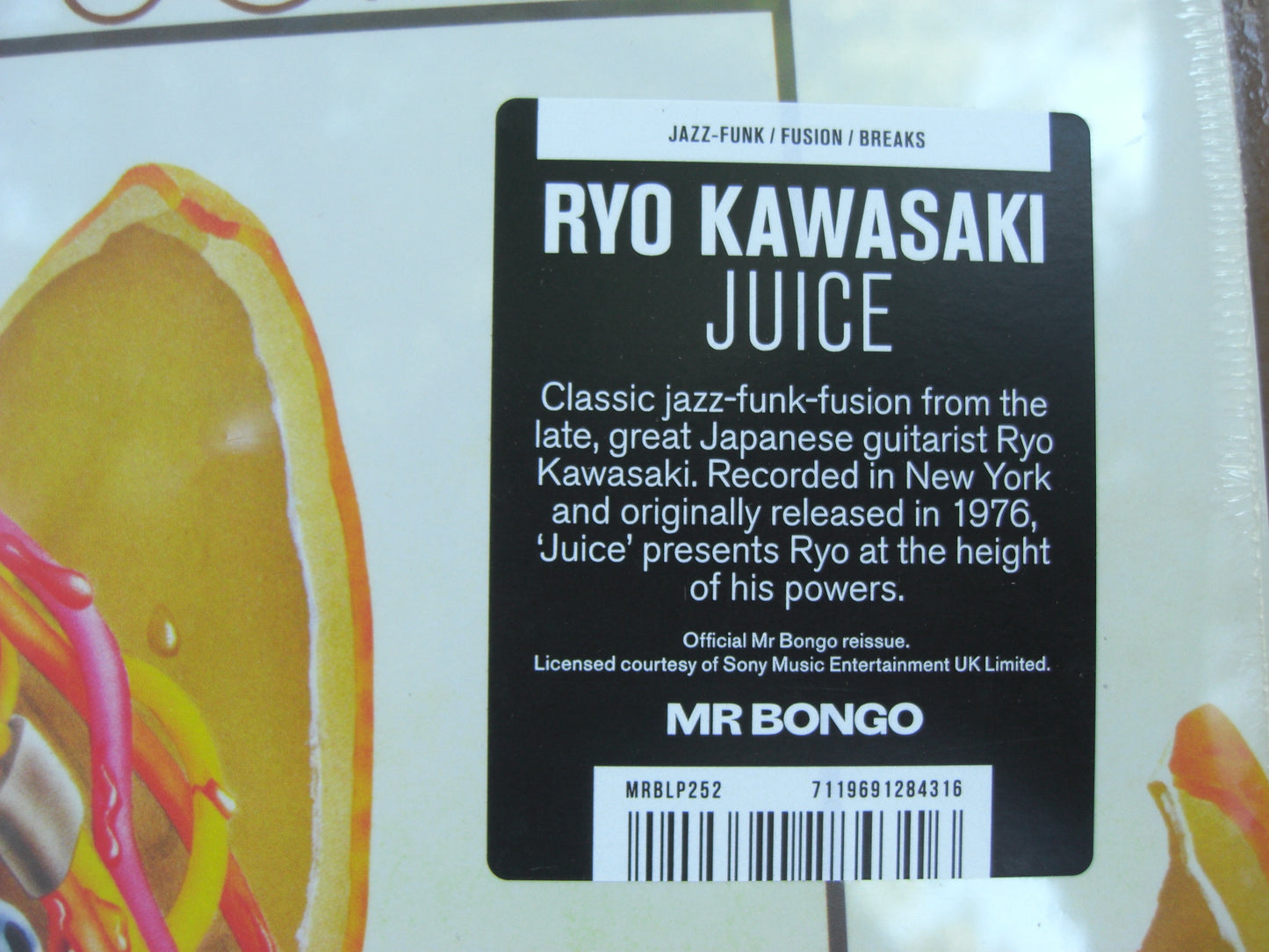 Ryo Kawasaki = 川崎燎 – Juice = ジュース Vinyl, LP, Album