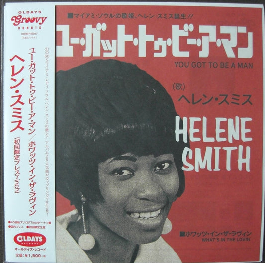 Helene Smith - Tienes que ser un hombre / ¿Qué hay en el vinilo Lovin, 7"?