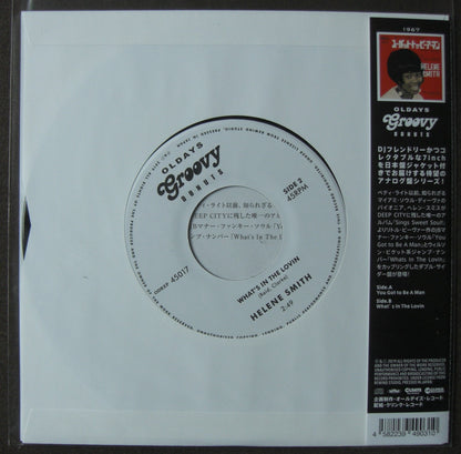 Helene Smith - Tienes que ser un hombre / ¿Qué hay en el vinilo Lovin, 7"?