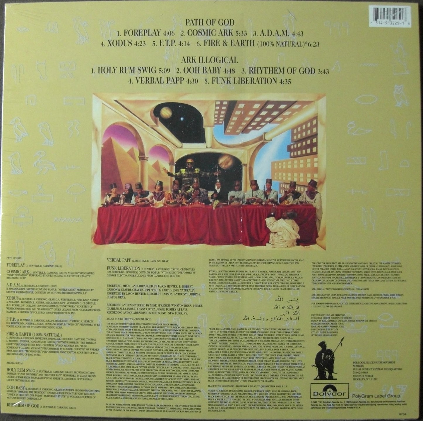 X-Clan – Xodus (The New Testament) Vinyl, LP, Album
