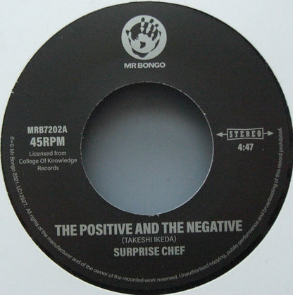 Surprise Chef, Minoru Muraoka – The Positive And The Negative 7"