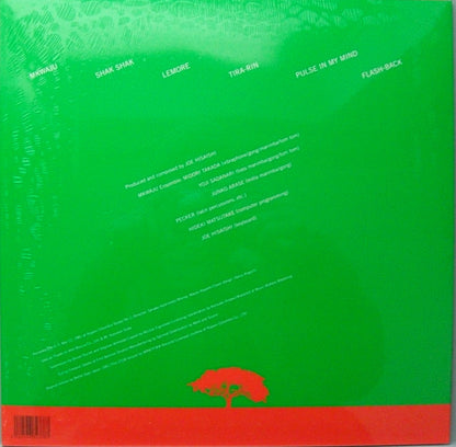 Mkwaju Ensemble – Mkwaju Vinyl, LP, Album, Limited Edt