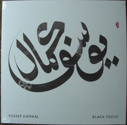 Yussef Kamaal – Black Focus Vinyl, LP, Album