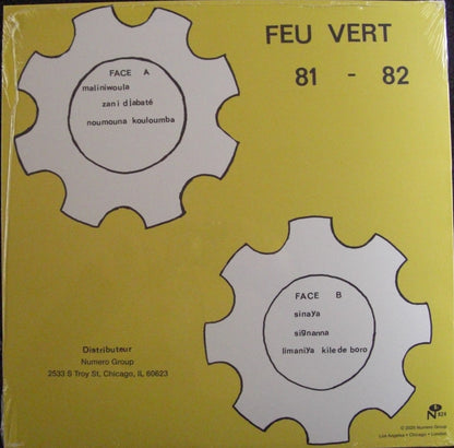 Super Djata Band De Bamako – Autenthique Vol 2 Feu Vert 81-82 Vinyl, LP, Reissue