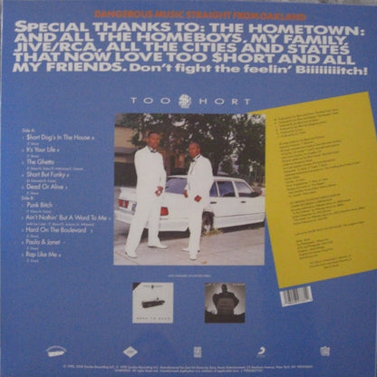 Too Short – Short Dog's In The House Vinyl, LP, Album, Limited Edt, Reissue blue