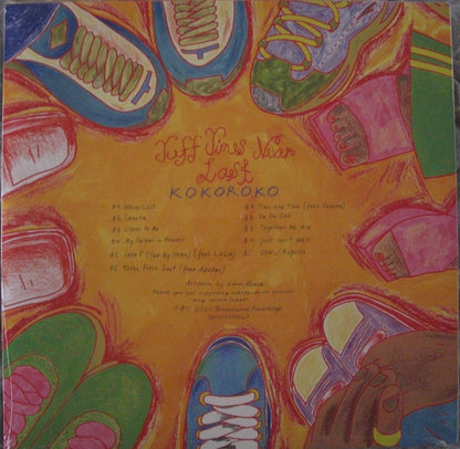 Kokoroko - Tuff Times Never Last Vinyl, LP, Album pink