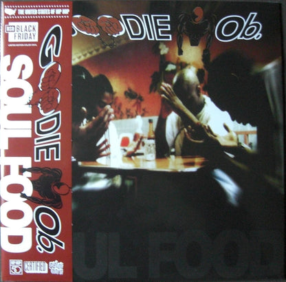 Goodie Mob – Soul Food 2 x Vinyl LP Album RSD 2024