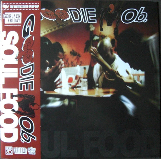 Goodie Mob – Soul Food 2 x Vinyl LP Album RSD 2024