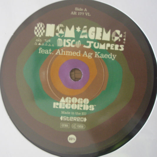 Onom Agemo And The Disco Jumpers Feat. Ahmed Ag Kaedy – Akalin / Shound Nak Vinyl, 7"