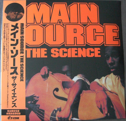 Main Source – The Science Vinyl, LP, Album, Limited Edt