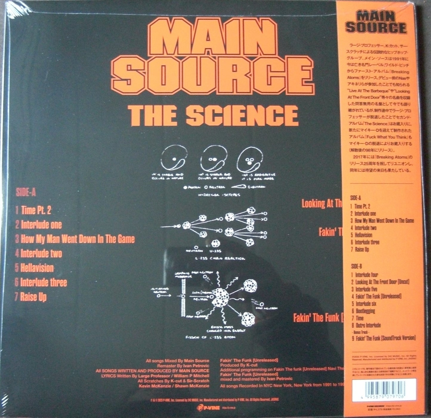 Main Source – The Science Vinyl, LP, Album, Limited Edt
