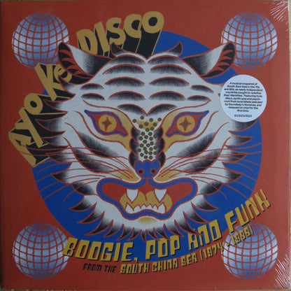Various – Ayo Ke Disco: Boogie, Pop & Funk From The South China Sea (1974-88) Vinyl, LP, Compilation