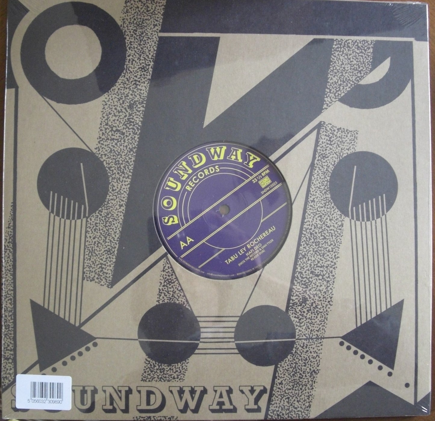 Steve Monite / Tabu Ley Rochereau – Only You / Hafi Deo Vinyl, 12"