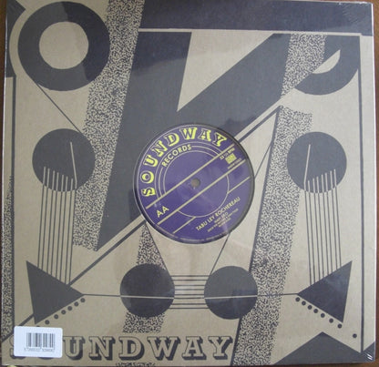Steve Monite / Tabu Ley Rochereau – Only You / Hafi Deo Vinyl, 12"