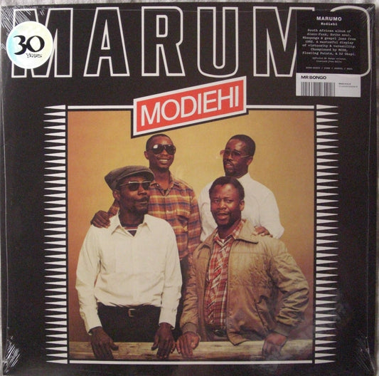 Marumo – Modiehi Vinyl, LP, Album, Reissue