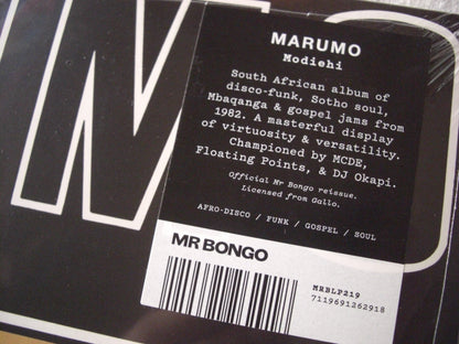 Marumo – Modiehi Vinyl, LP, Album, Reissue