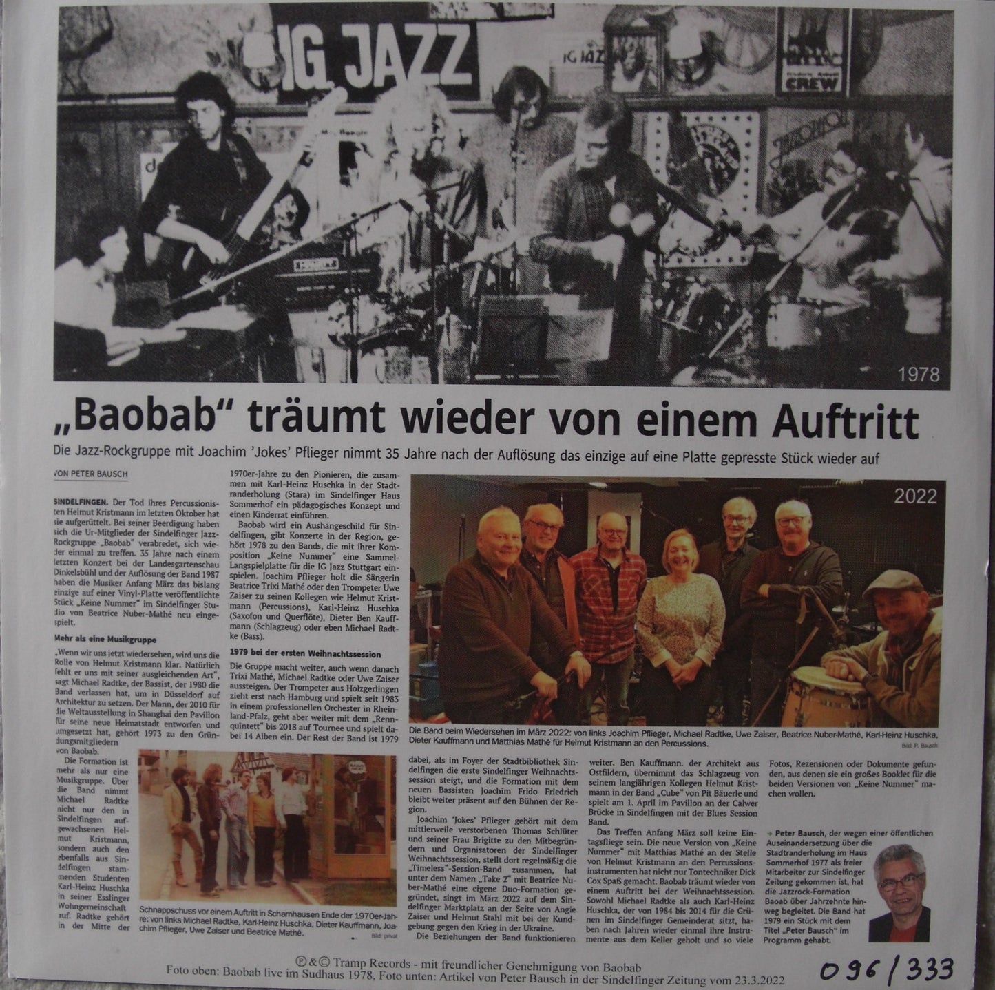 Baobab – Keine Nummer Vinyl, 7"