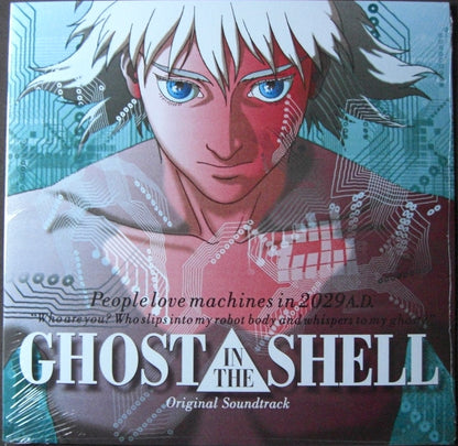 Kenji Kawai – Ghost In The Shell (banda sonora original) Vinilo, LP, Álbum