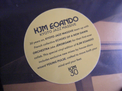 Kyoto Jazz Massive - KJM EOANDO Vinyl, LP, Album