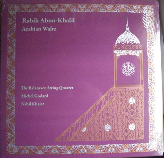 Rabih Abou-Khalil – Arabian Waltz Vinyl, LP, Album